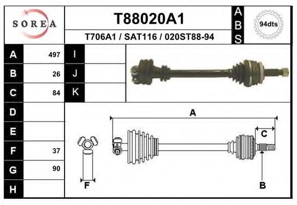 EAI T88020A1 Drive Shaft